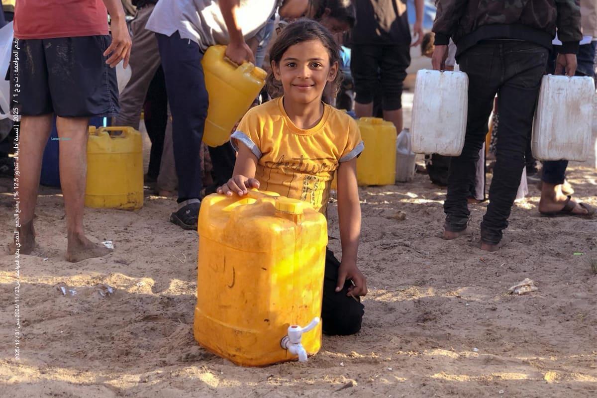 سقيا الماء لأهل غزة